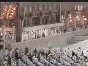 مصحف مسجد الحرام سوره بقره 11/1