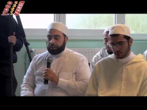 ختم قران كريم و اجازه از دكتر أيمن سويد