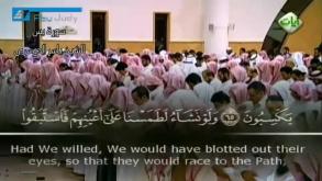 تأثير فراوان تلاوت دوسرى