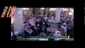 نماز فجر شيخ صالح بن حميد - 24/01/2012