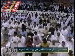 از تلاوتهاى بسيار زيباى شيخ جهنى