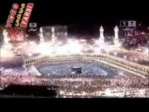 تهجد 29 رمضان 1432ه - شريم 4/2