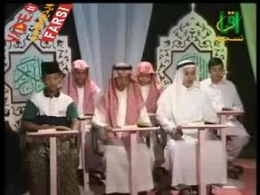 تصحيح تلاوت سوره فجر - شيخ أيمن سويد