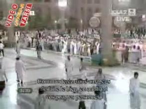 حرم مدنى 3/2 شب 1