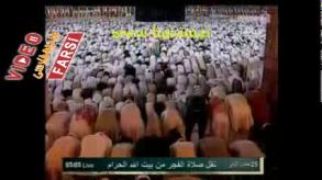 نماز صبح 17/4/2012