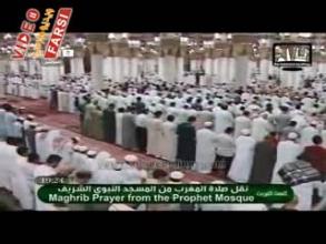 نماز مغرب 23/7/2011