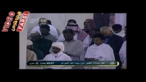 نماز صبح 17/12/2011